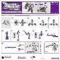 Cybertron Mode Megatron hires scan of Instructions